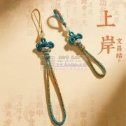 承接各种串珠，编绳加工，1200人宝妈团