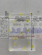 大量求购图上产品，总计每个颜色100万，