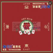 数码印花外发，85*85米，得规格，一万米，