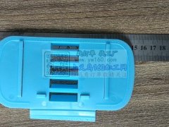 谁家有做这个pp板 数量20万