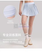 瑜伽服外发加工，寻找瑜伽系列服装加工厂，