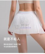 瑜伽服外发加工，寻找瑜伽系列服装加工厂，