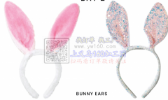 找能做这个耳朵的工厂加工，或者包工料，有