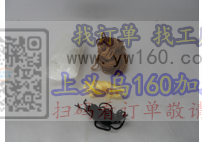 求购图上产品，寻求能生产此类产品的工厂