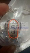 求购图上配件，寻找如图所示这个配件