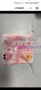 本加工厂对外承接加工各种购物袋，手提袋，
