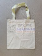 本加工厂对外承接加工各种购物袋，手提袋，</strong>