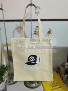 本加工厂有40多个工人，现对外承接加工各