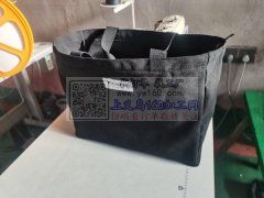 本加工厂有40多个工人，现对外承接加工各</strong>