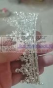 找如图合金皇冠，每款各一千（毛胚）