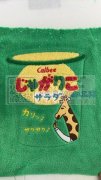 承接高精度刺绣制版，打样，平绣，平绣毛巾