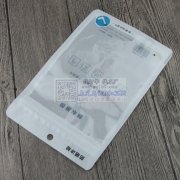 大量冰袖出售，有需要的 微信联