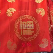 抱枕，靠垫，跪垫，小花布料大清仓1.5元