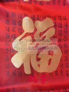 抱枕，靠垫，跪垫，小花布料大清仓1.5元