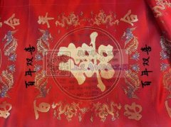 抱枕，靠垫，跪垫，小花布料大清仓1.5元