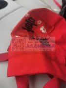 长期有量，做过的有经验的联系