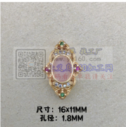 如图，寻找有这两款的铜镶锆工厂