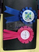 产品如图 年出货量150万个左