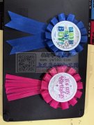 产品如图 年出货量150万个左