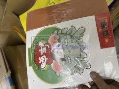 儿童day灯笼有17000个有需要的可以
