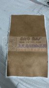 毛绒双面复合 <br />
