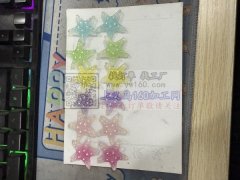找树脂加工厂合作，专业UV打印，价格优惠