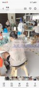 义乌苏溪平车加工厂，对外承接平车加工，主