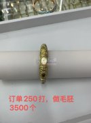 压铸外发，寻找有图片这几种款式模具的压铸厂