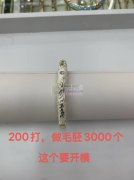 压铸外发，寻找有图片这几种款式模具的压铸厂