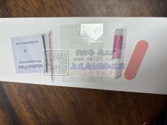 现需求美甲五件套，量大