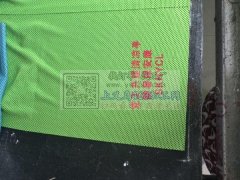 专业丝网印刷，袜子，箱包，衣服，光变，夜