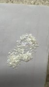 发外地，找专业点如图之类的加工厂