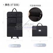 箱包外发加工，订单长期稳定，