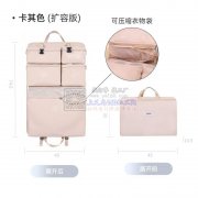箱包外发加工，订单长期稳定，
