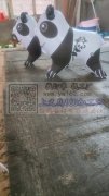 本厂专业生产PVC充气玩具动物拉车，有需