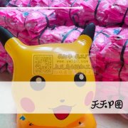 本厂专业生产PVC充气载物拉车有需要货的