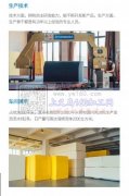 海绵源头厂家，专业定制各类海绵制品。