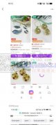 现需寻找能做图中这类饰品成品的工厂