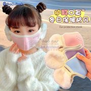 50万冬季保暖口罩面罩要求加工，要求出货