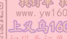 寻电泳厂，能把这个东西弄成类似粉色的，有
