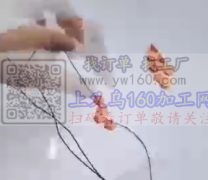 大量手工活外发【发外地】找外地手工加工厂，