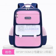 有3万个学生书包需求供货工厂厂家
