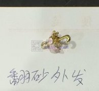 翻砂外发，做图上产品，寻找翻砂加工厂，