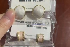 本厂专业饰品滴油，承接各种饰品滴油，博涂