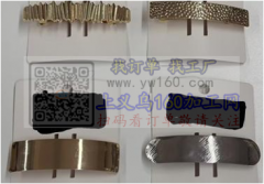 压铸外发，寻找有如图模具的压铸加工厂