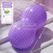 本电商采购瑜伽绳瑜伽球&nbsp;&nb