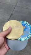 需求图中这个不锈钢片产品，或者冲压厂