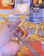 如图样式，找这个材质的和款式的工厂。有的