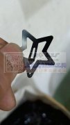 专业电泳黑色