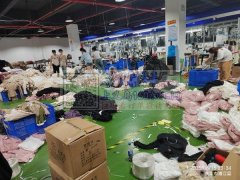 服装加工 吊挂流水线<br /